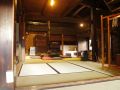 tatami