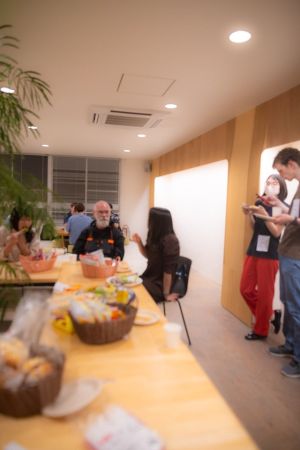 summer party