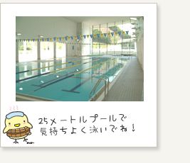 pool001