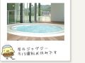 pool003