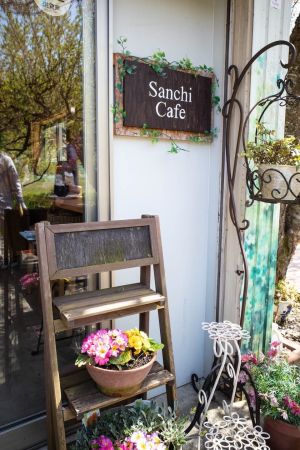 sansai cafe 2