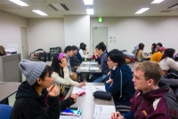 例会